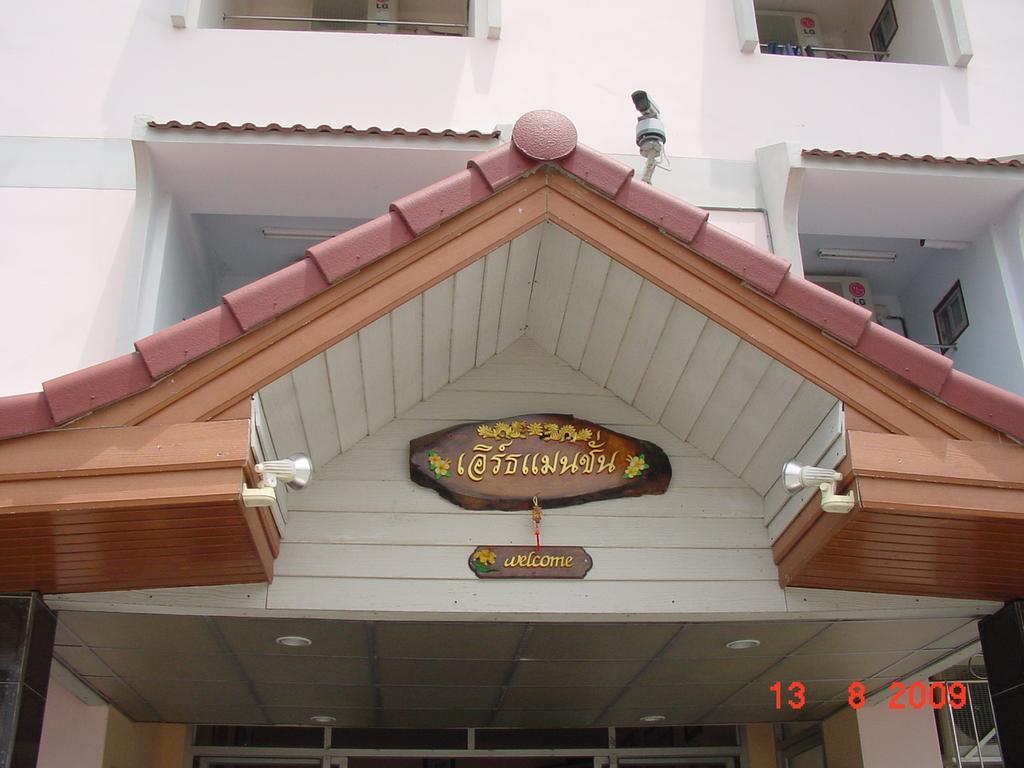 מלון Sampran Earth Mansion Sai 5 מראה חיצוני תמונה